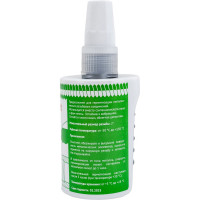 Анаэробный герметик Uni-Fitt 75 мл 692M1075