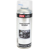 Очиститель кузова Аэрохим 520мл AR-113