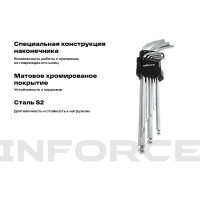 Набор шестигранных экстра-длинных ключей с шаром 9 штук Inforce, размеры 1,5-10мм, 06-05-95