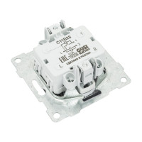 Выключатель GUSI ELECTRIC Ugra 2 клавиши, индикация, СУ, 10А, 250В, графит С11В28-010