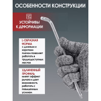 Набор ключей Rockforce торкс экстра длинных Т10-Т50, 9 предметов на пластиковом держателе RF-5098XL(5799)
