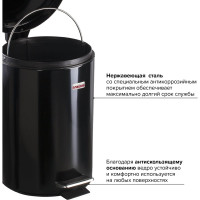 Ведро-контейнер LAIMA для мусора с педалью,12 л, черное, , 602850