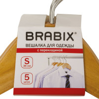 Вешалки-плечики BRABIX Стандарт комплект 5 шт 601160