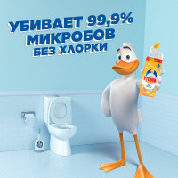 Чистящее средство для унитаза ТУАЛЕТНЫЙ УТЕНОК Цитрусовый 900 мл