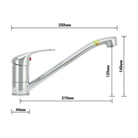 Одноручный смеситель Eleanti для мойки, с гибкой подводкой 0402.855