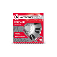 Колпаки на колёса AUTOPROFI комплект из 4 шт, размер 14, 350мм WC-1150 SILVER 14