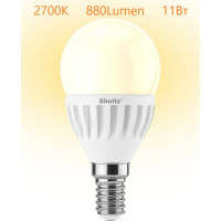 Светодиодная лампа Sholtz шар 11Вт E14 2700K 220В, керамика LEB3061