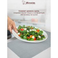 Сервировочная салфетка MARMITON Геометрия серебро 30х45 см 17143