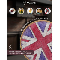 Подставка MARMITON Британия, текстиль+резина, 20 см 17226