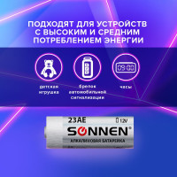 Батарейка SONNEN Alkaline, 23А алкалиновая, для сигнализаций, 1 шт., в блистере, 451977