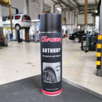 Мастика полимерно-битумная антикоррозийная G-POWER 650мл GP-654