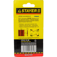 Дверная разъемная петля STAYER Master цвет коричневый правая 75 мм 37613-75-3R