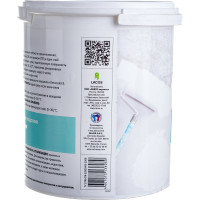 Краска грунт VINCENT DECOR SOUS COUCHE укрывная для декоративных штукатурок 2,5л 103-072