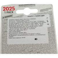 Батарейки Energizer Lithium CR2025 1 шт/бл 7638900083026