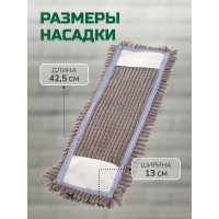 Насадка для плоской швабры In'Loran лапша, шенилл, серая, 42,5x13x1см BN-L508GR