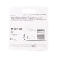 Коннектор - стоп 3/4'' BASIC Cellfast 50-125