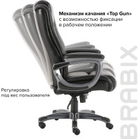 Компьютерное офисное кресло руководителя BRABIX PREMIUM Solid HD-005, НАГРУЗКА до 180 кг, кожа 531941