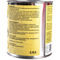 Масло ПРОСТОКОЛОР Prostocolor льняное для древесины WOOD OIL, 0,75 л 101315