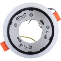 Светильник для натяжных потолков Feron HL453 12W, 230V, GX53, черный, 41284