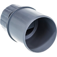 Вакуумный канализационный клапан-аэратор АТЛАС ПЛАСТ серый DN 50 SPCVVMG00050