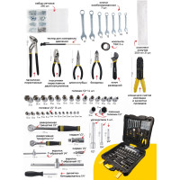 Набор инструментов WMC TOOLS 400 предметов, 1/4, 1/2, 6гр, 4-22мм, дорожный кейс WMC-40400(48123)