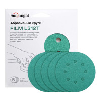 Круг шлифовальный FILM L312T (5 шт; 125 мм; на липучке; 8 отв; зелёный; P80) SUNMIGHT 53206R