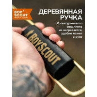 Универсальная решетка-гриль BOYSCOUT gold, 62(+5) х30х25х5.5 см 61901