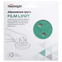 Круг шлифовальный FILM L312T (5 шт; 125 мм; на липучке; 8 отв; зелёный; P500) SUNMIGHT 53217R