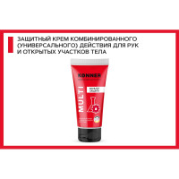 Защитный крем для кожи рук и лица KONNER MULTI KN054
