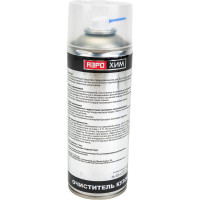 Очиститель кузова Аэрохим 520мл AR-113