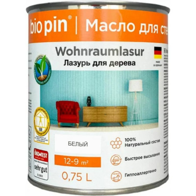 BIO PIN 2151 Лазурь для стен Wohnraumlasur weis, белая. 0,75 л 21511