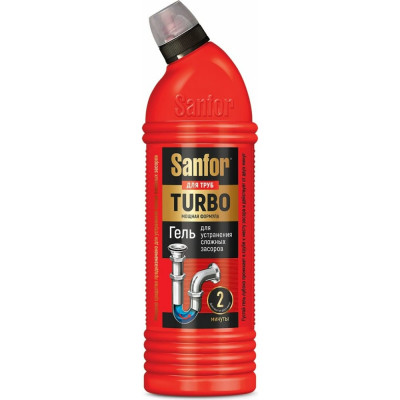 Средство для труб SANFOR TURBO 21622