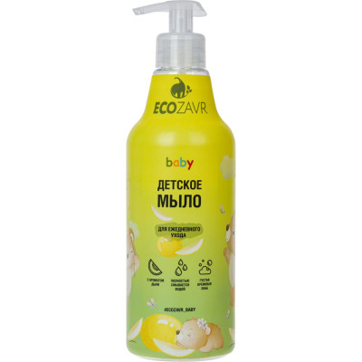 ECOZAVR детское мыло для рук с ароматом 