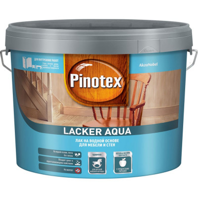 Лак для мебели и стен для внутренних и наружных работ Pinotex LACKER AQUA 10 5299301