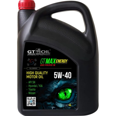 Масло GT OIL gt max energy sae 5w-40 api sn 8809059410646