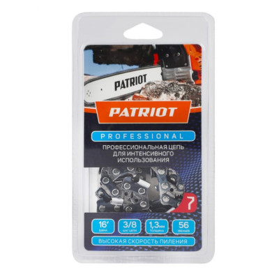 Пильная цепь Patriot PROFESSIONAL 91LP-56E 862321040