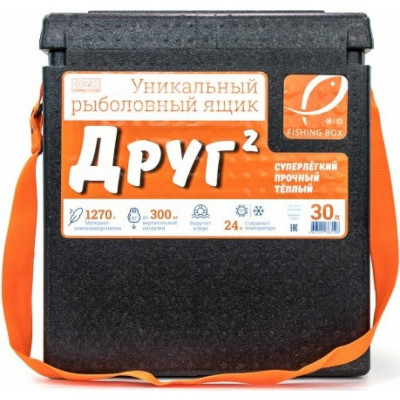 Рыболовный ящик Camping World Друг-2 138312