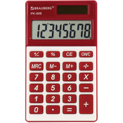 BRAUBERG Калькулятор карманный PK-608-WR 107x64 мм, 8 разрядов, двойное питание, БОРДОВЫЙ, 250521