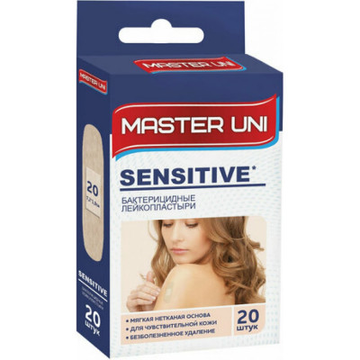 Набор пластырей для чувствительной кожи MASTER UNI 630283