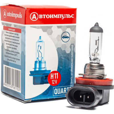 Autoimpuls Автолампа галогенная H11 12- 55 09.1837