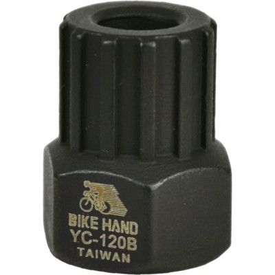 Съемник трещотки BIKE HAND YC-120B H000012832