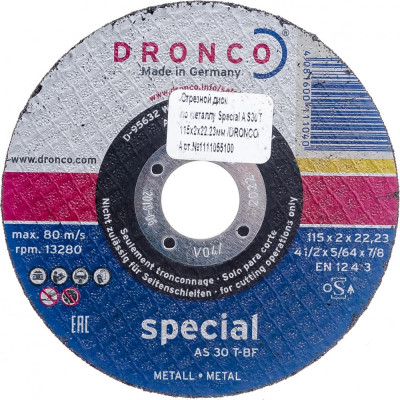 Диск отрезной по металлу DRONCO Special AS30T 1111055100