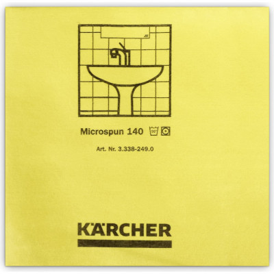 KARCHER Салфетка из микроволокна MICROSPUN, желтые, (10 шт) 3.338-249.0