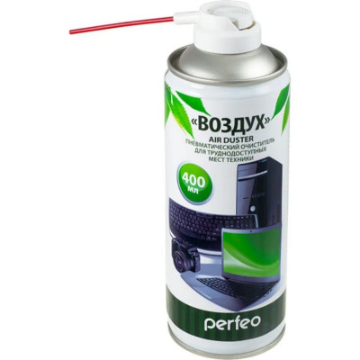 Сжатый воздух для чистки техники Perfeo Air Duster 30005695