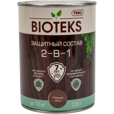 Защитный антисептический состав Текс Bioteks 211897