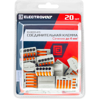 Универсальная пятипроводная клемма ELECTROVOLT 222-415 EV-B222-415_20