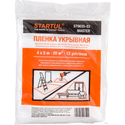 Пленка укрывная STARTUL ST9035-03