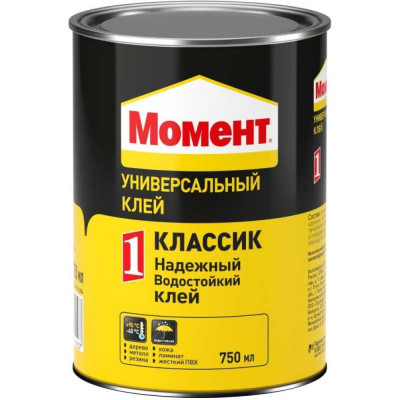 Универсальный клей МОМЕНТ 422972