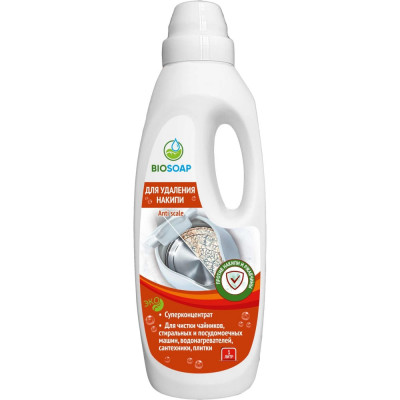 BIOSOAP Для удаления накипи Anti scale 1л 9150801