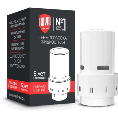 Royal Thermo Термоголовка жидкостная Design, Click белый НС-1281638